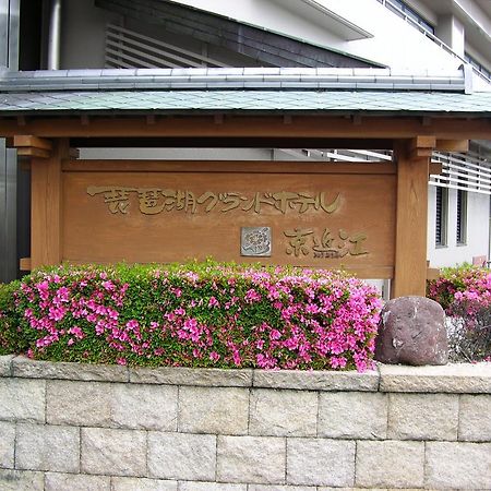 Kyo-Ohmi Hotel Shiga Bagian luar foto